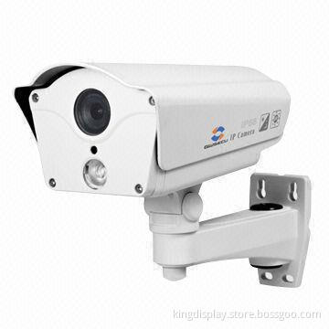 CCTV Dome Security IR Waterproof Camera, Third-Generation LED Array